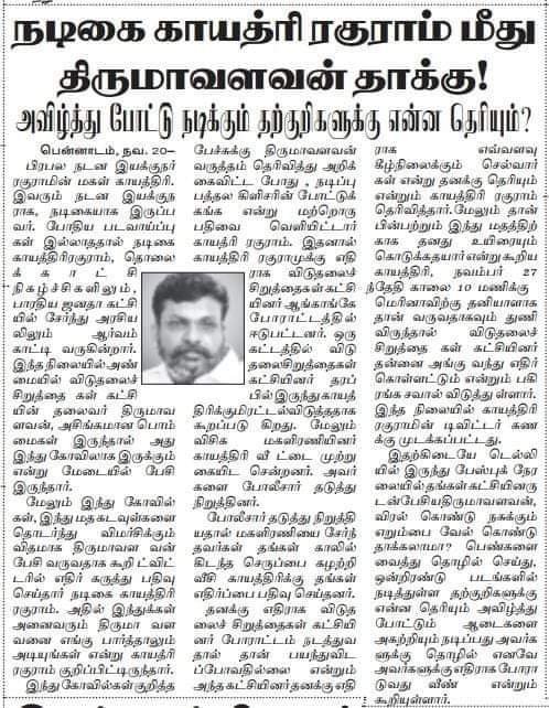 Introvert_314's tweet photo. Dei annan da https://t.co/Pm0nrf13Ik