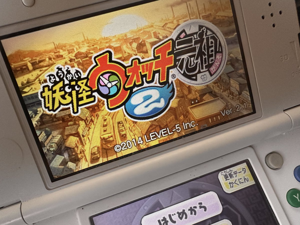 Lmuota's tweet photo. 神ゲーを、します https://t.co/T3aviTPhBz