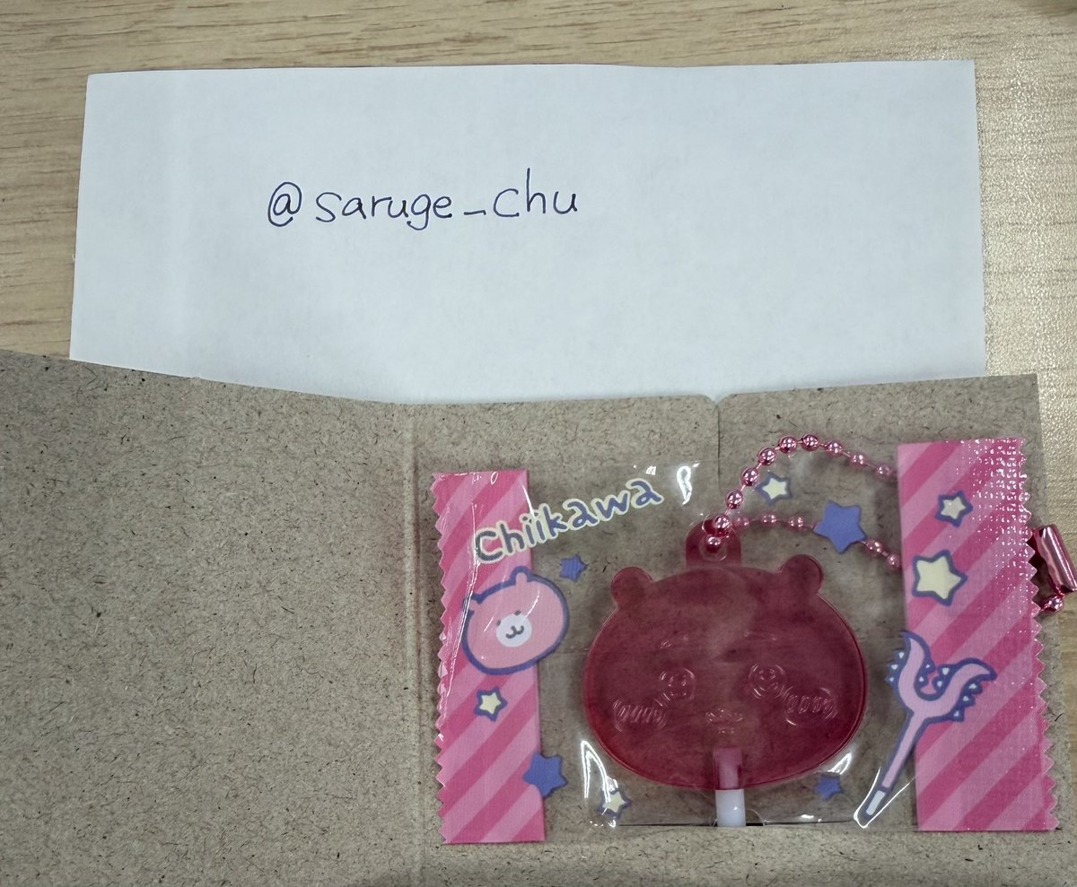 saruge_chu's tweet photo. 【交換】ちいかわ　キャンディチャームズ　グミ　

譲:ちいかわ
求:うさぎ
ホイップマグのくりまんじゅう、うさぎでも交換可です⭕️
ご検討をよろしくお願い致します。

郵送にて交換可能です！
お気軽にお声掛け宜しくお願いします。
#ちいかわ
#キャンディーチャームズグミ
#ホイップマグ https://t.co/FHwd17Q6Qh