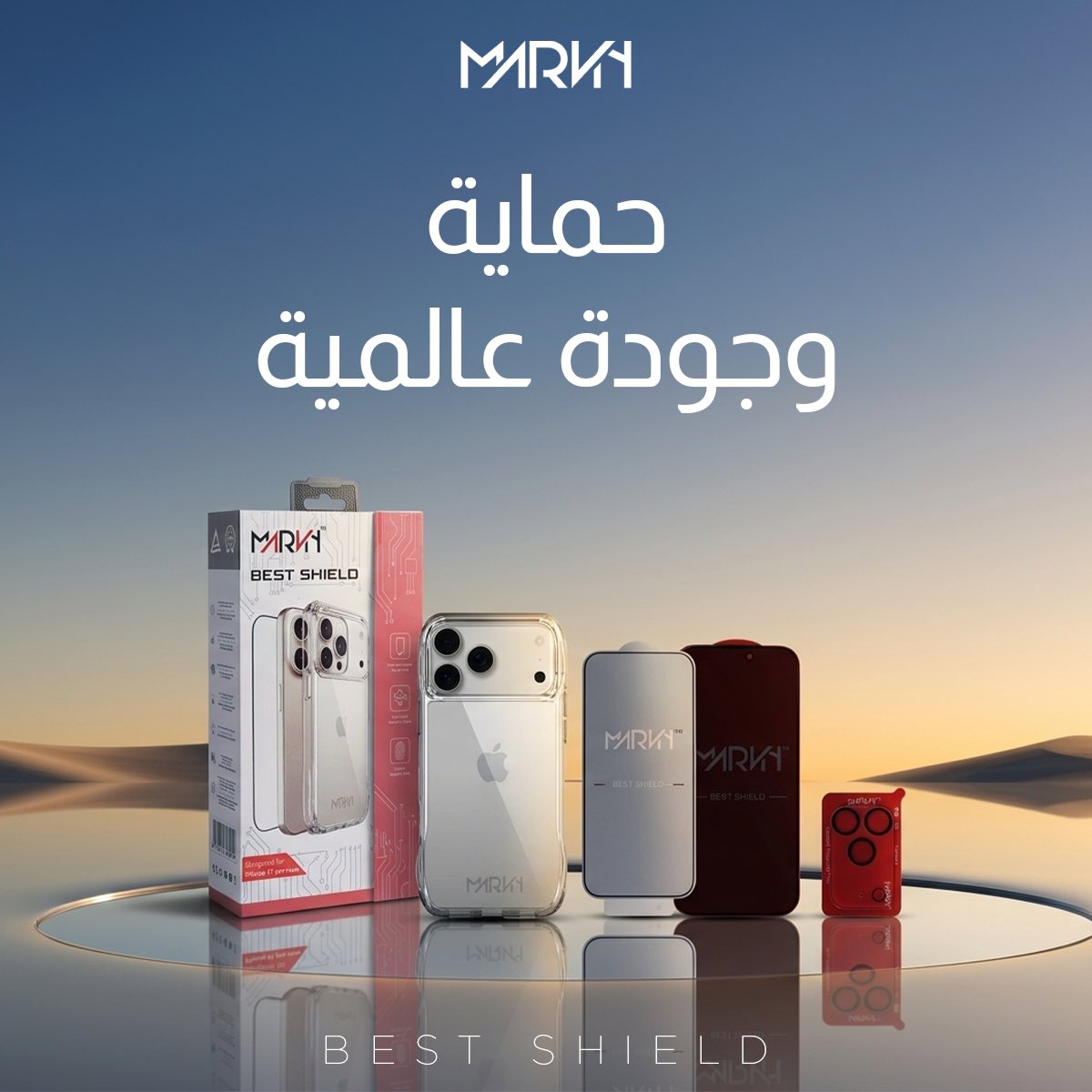 pakgestore_sa's tweet photo. قوي. مضمون.
مارفن للآيفون ✔️
#حماية_ايفون #مارفن #Shorts https://t.co/DwEgr9axVo
