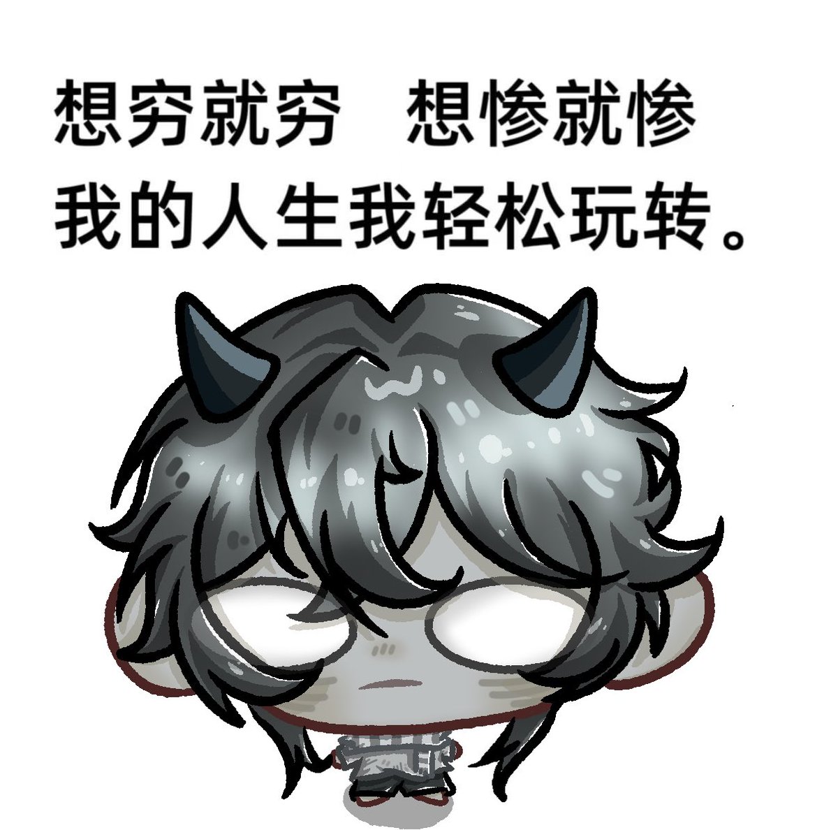 whispye3yk's tweet photo. https://t.co/SccJLuwObZ