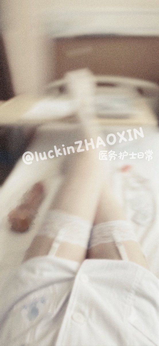 luckinZHAOXIN's tweet photo. 轮班，值夜🏥 https://t.co/GRAZfByqQI