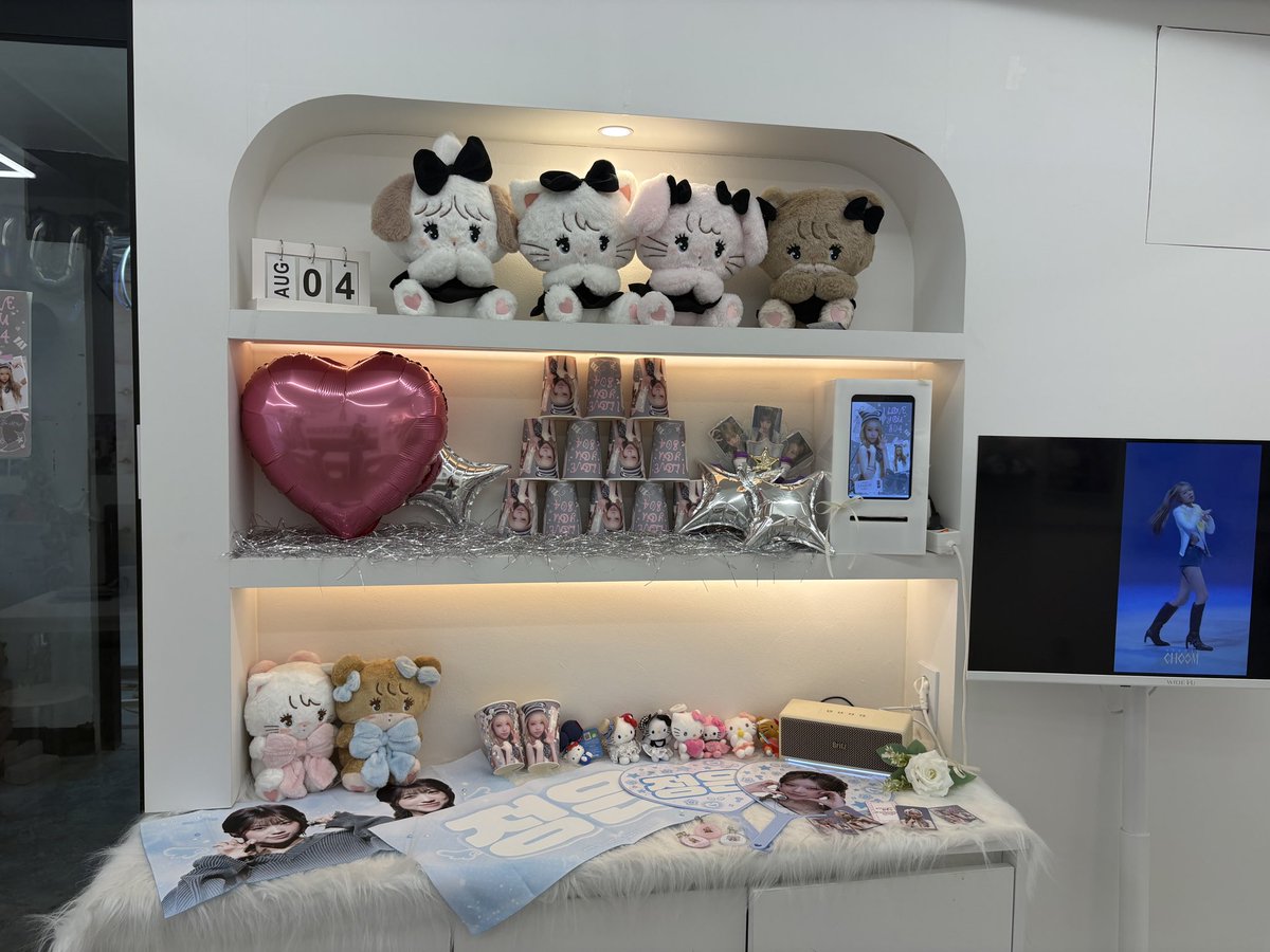 z1ovee's tweet photo. 우리 쩡이 생일 축하합니다 ♡ https://t.co/eKHgfngfPN