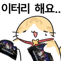 heummmmm1's tweet photo. https://t.co/rdYB7t2tCJ