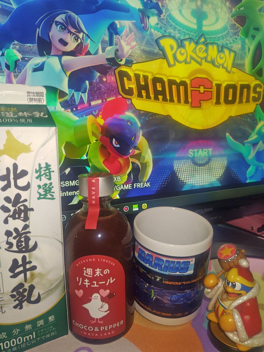 wanigamera0083's tweet photo. チョコレートのお酒（リキュール）🍫🍸
ポケモンチャンピオンズのランクマッチで
二度目のマスターボール級まで進めた自分へのご褒美
珍しく買っちゃった(^^♪

チョコレートのお酒があるのを初めて知り興味が湧き
パッケージ可愛かったのが買う決め手だったりします
どんな味がするのか楽しみ。 https://t.co/v0V2oHU5Pr