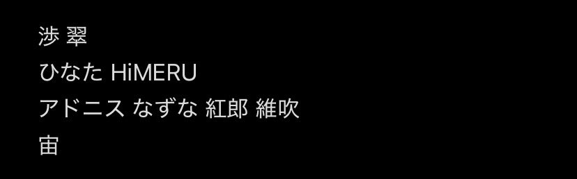 techi__0615's tweet photo. @shimeru29 はじめまして、こんばんは。お声がけありがとうございます。
こちらみかが他の方と決まってしまいましてご希望に沿うことが難しいです。もし日和優先でお求めでしたら画像の子とあわせての交換なら可能なのですがご都合いかがでしょうか？
改めてご検討頂けますと幸いです。よろしくお願いいたします。 https://t.co/jdd8rINjok