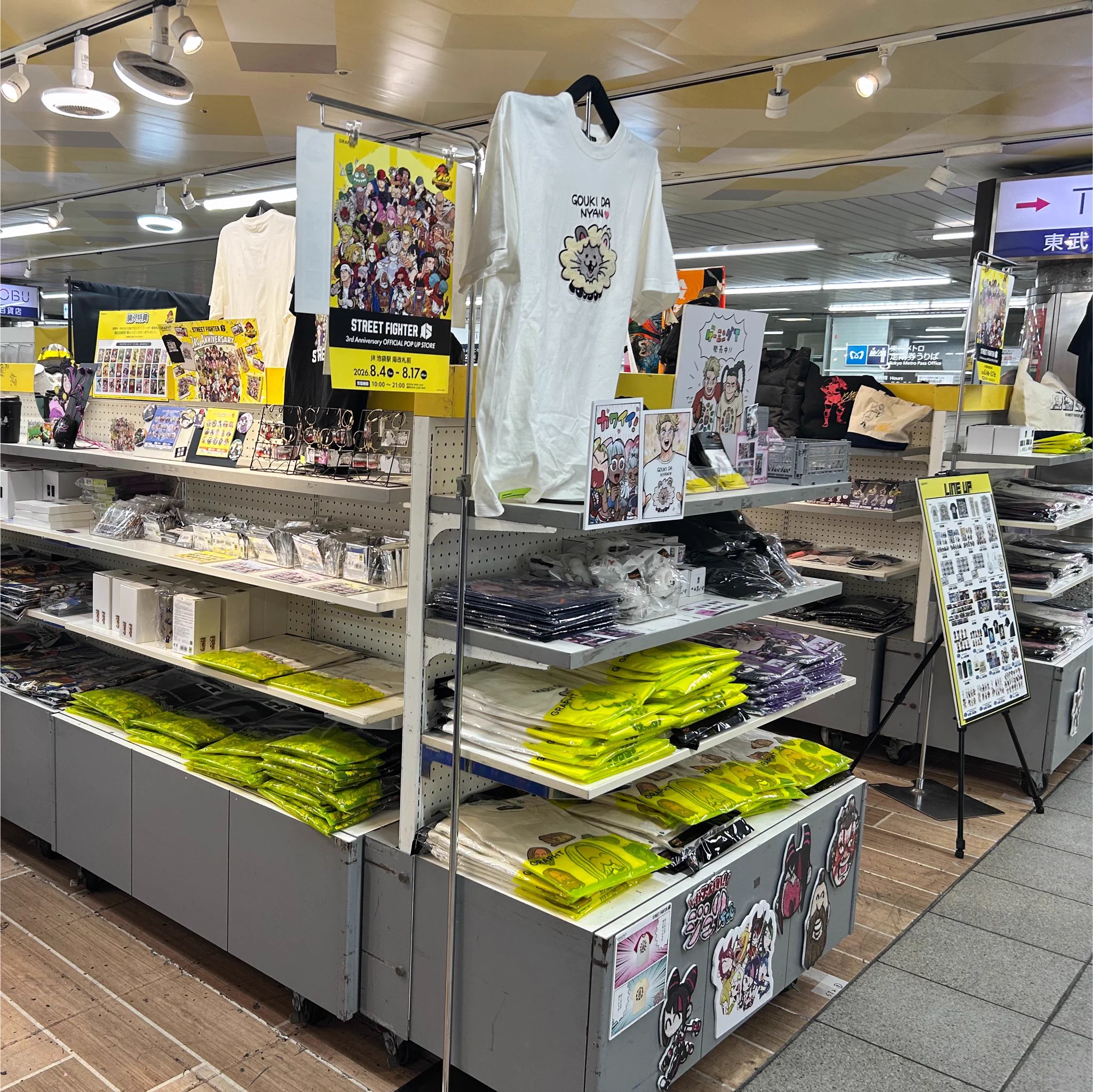 GRAPHT OFFICIAL STORE on X: 