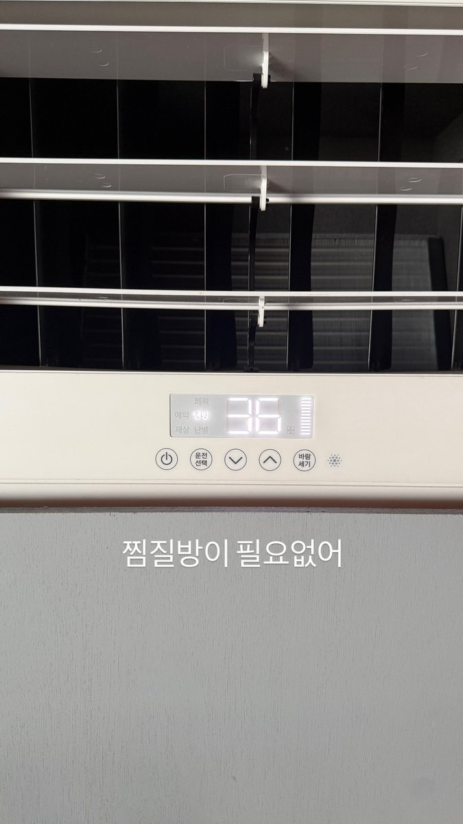 deeee_04's tweet photo. 그러니까🫠🫠🫠 https://t.co/O65Tojn070