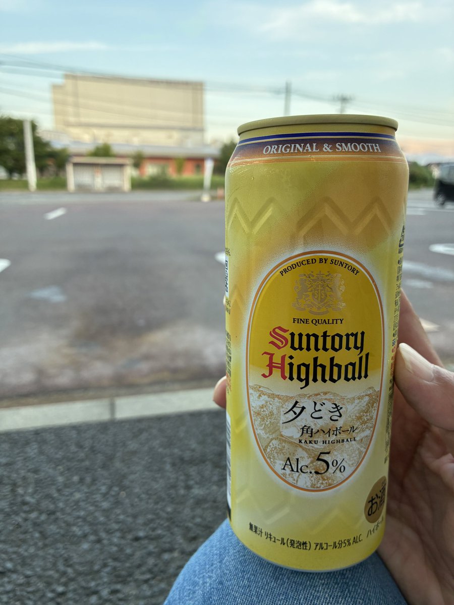 darumacrew79's tweet photo. 正に今🌆
夕どき角ハイボールからいただきます🥃 https://t.co/kZRf4zqeEL