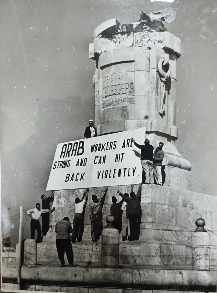 AhmedaT22238584's tweet photo. "Arab workers are strong and can hit back violently"

لحظة تفجير وإسقاط تمثال ديليسبس من اهالي بورسعيد بعد العدوان الثلاثي https://t.co/xyZVoO0270