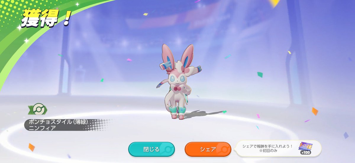 imknpokego's tweet photo. https://t.co/AcXV5IYPVo