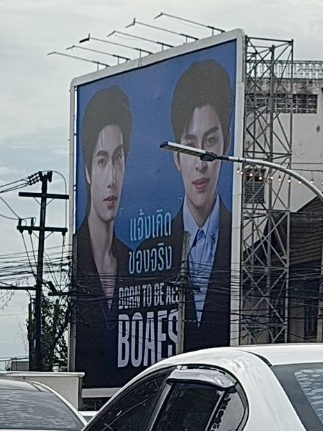 TTopoyy's tweet photo. เจอปอนดูภูวินทร์ที่เชียงใหม่!
#ปอนด์ภูวินทร์ https://t.co/kxI2whX2Uw