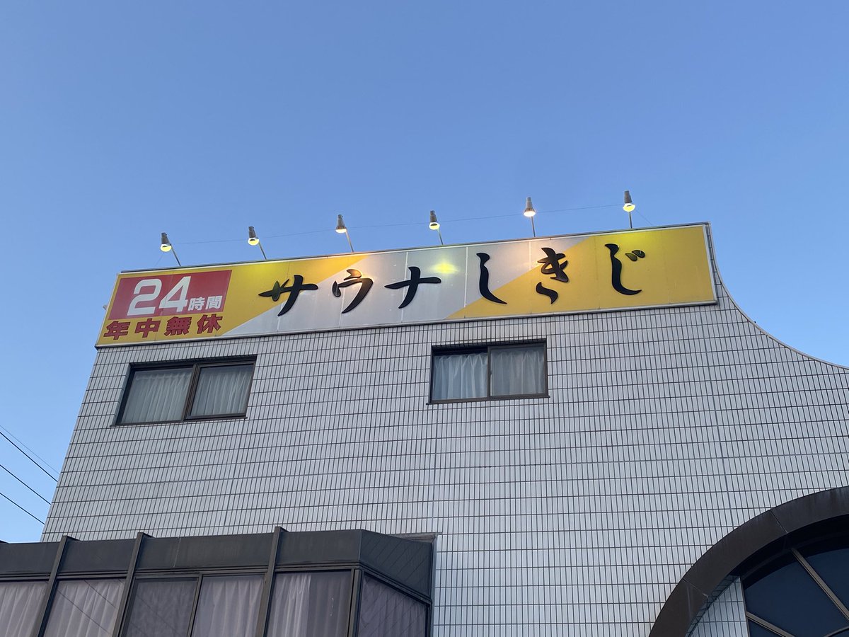 Noel_MVZ's tweet photo. きちゃー！！ https://t.co/EiVXyCSaIE