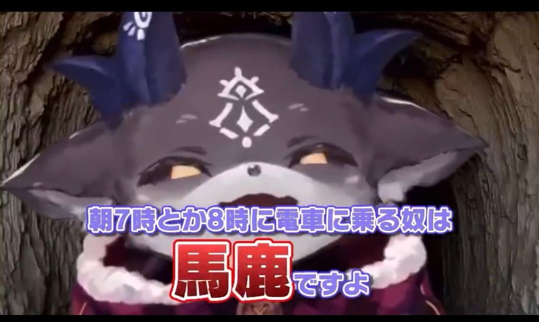 sasaan893's tweet photo. @wx0XxzNfLI95625 @Subreineed 気合うね！俺も似たようなの持ってる！
同じチャーシュー同士仲良くしようや

あと大学もしかして理系だった？ https://t.co/WKacpiuSem