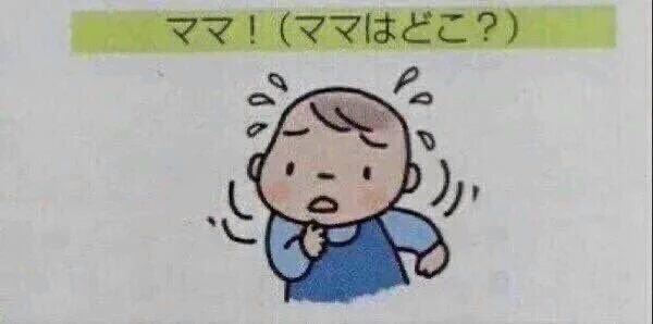 anbaba161113's tweet photo. https://t.co/ynWMktKiLq