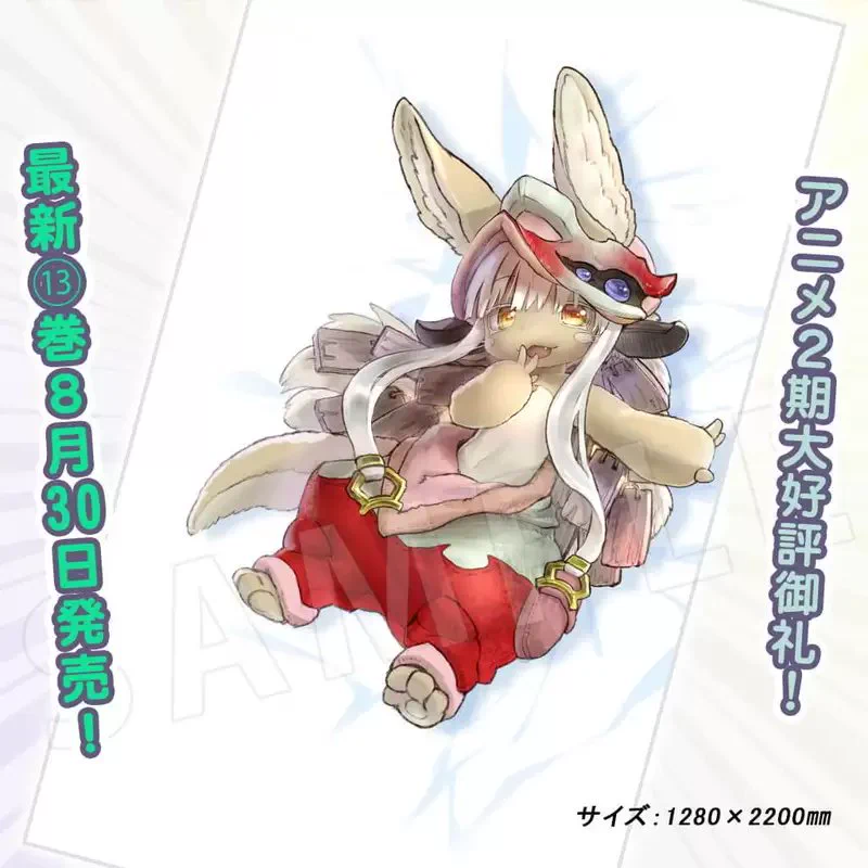 竹書房STORE【公式】 på X: 