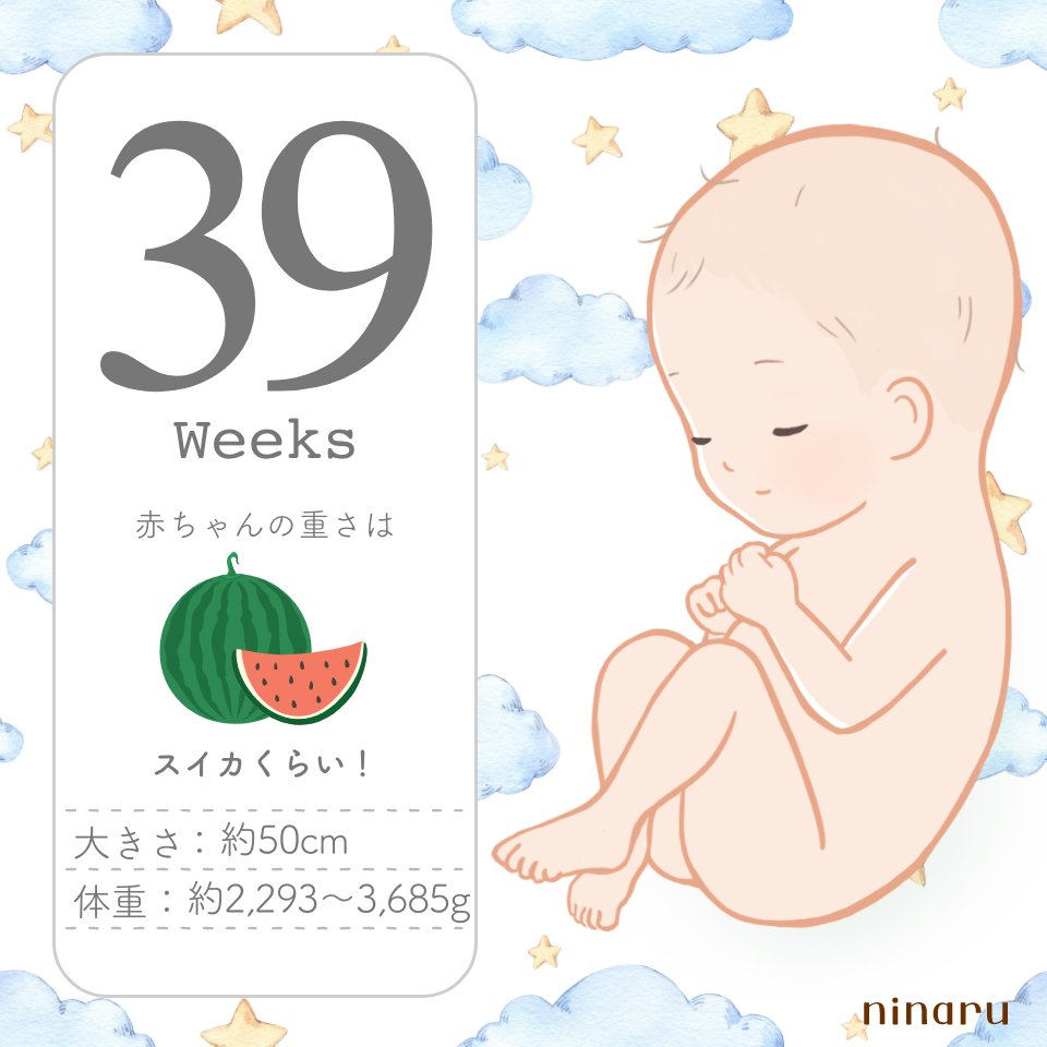 wpqtpwwp's tweet photo. 今週には出てこられそうですか？こちらは準備万端です🙌 https://t.co/cQl3K88jC2