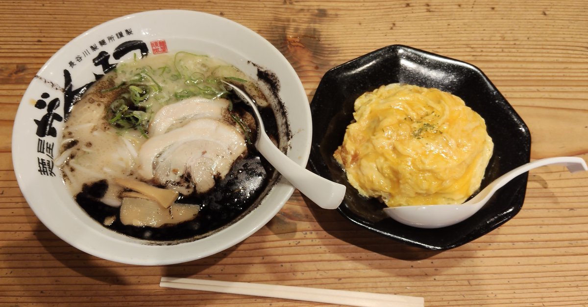 spam_DQX's tweet photo. 🍜🍜🍧 https://t.co/DxN4chc0QH