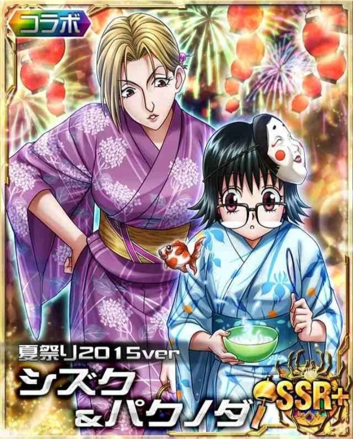 RK1294404856276's tweet photo. HUNTER×HUNTERのキャラの浴衣集

くそっ…なんて可愛いんだ！！！！
一番可愛いキャラってだれだ？？！！ https://t.co/9ZkQdaxqyH