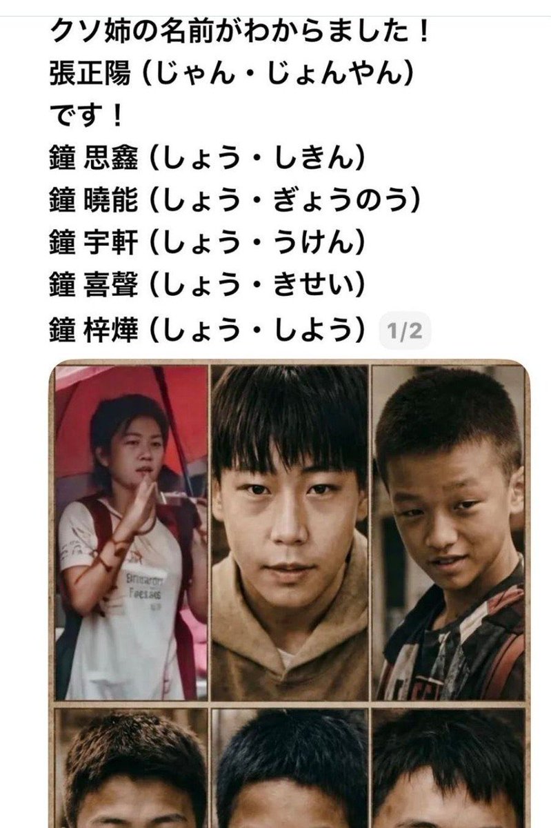 G1XmZLhyxB37749's tweet photo. ワンワンの苦痛に歪む画像とか
焼かれている動画とか
子供達が棒で叩かれている動画とか

俺には到底あげれない
チラ見するだけでも、気が狂いそうになるのです

これだけ止まる事ない殺意を覚えたのは
産まれて初めてかも知れません https://t.co/1ZYMkEHPbO