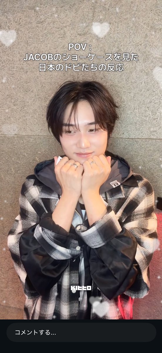 cobyannomucute's tweet photo. ヲレ達、そんな可愛い顔してました⁉️😭😭😭😁😁😁😁🫵🫵🫵🫵 https://t.co/UkKpG9VcVI