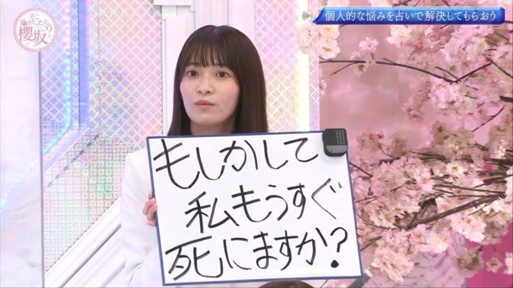 rooml5qe's tweet photo. いいね貰いすぎでは？ https://t.co/MH2ydvHQVW