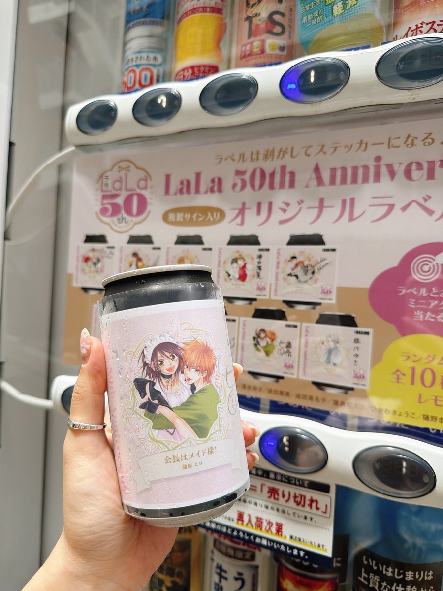 この時期に日本に来られて本当に良かった！✈️🇯🇵 超ラッキーで