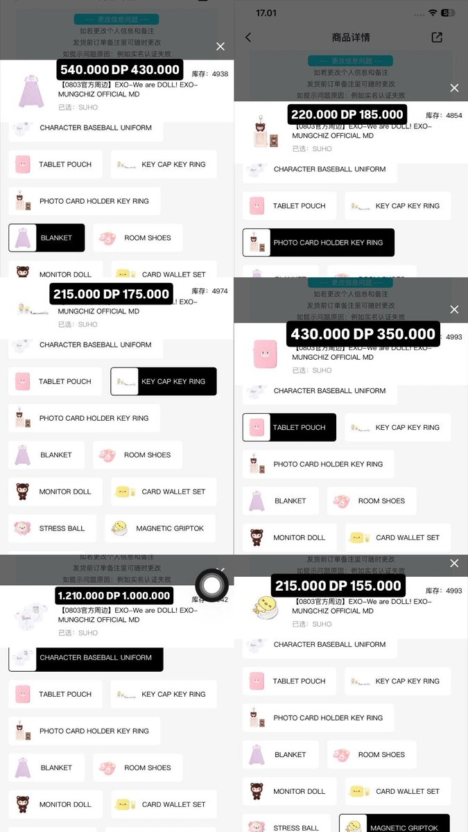 vesarona's tweet photo. OPEN PO 🇰🇷 – MD EXO MUNGCHIZ  [ONLINE] AVAIL CICILAN DP

💸 Price on Pict
✅ Est. Bersih INA
❌ Packing, Adm 🍊
📅 Close 09/08
📍GO, JakPus

⚠️ HARGA TERTERA SUDAH EST BERSIH INA. (BISA NAIK/TURUN MENYESUAIKAN BERAT ASLI KETIKA SAMPAI DI INA) ⚠️

❌ NO CANCEL ❌
DM for order https://t.co/DfonlAMFrj
