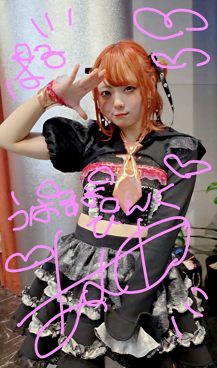 9AkmctvW3h54286's tweet photo. BrainBeat
ワンマンいけなかったけど342人ってめっちゃすごい👏✨️
衣装も変わって新曲もあって一気に成長した感だった✨
これからの成長も楽しみ〜✨
でもお話したらいつものふわふわした感じでかわいかた❣️
  #BrainBeat  #ぶれび https://t.co/HoTIgdT3Ej