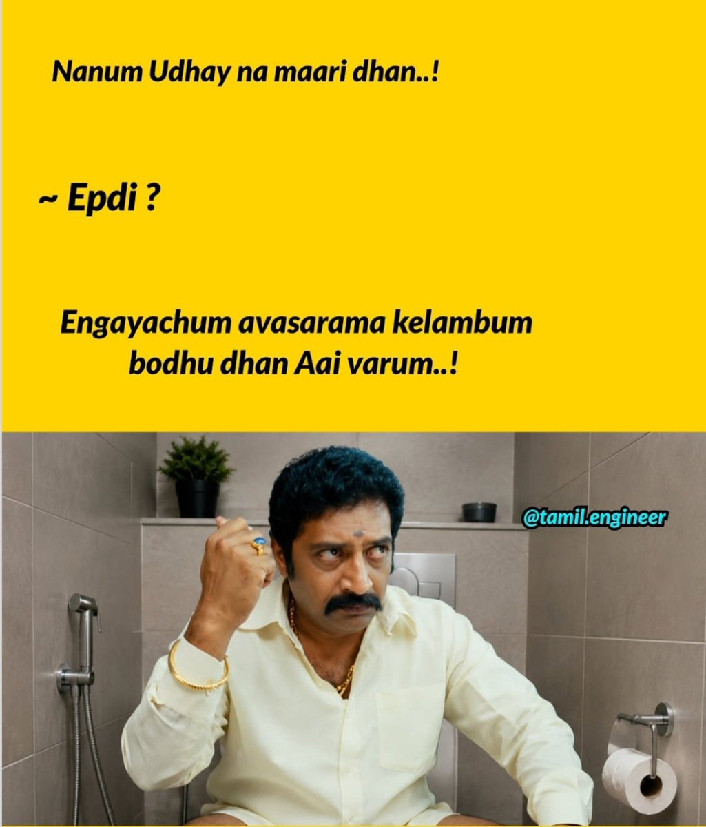 Uruppada_poren's tweet photo. Udhay ku mileage haam, sympathy create aagiruchaam

Watha anga ellarum moratu troll panitu irukanunga😭😭😂😂😂 https://t.co/CGkmkg7Gs1