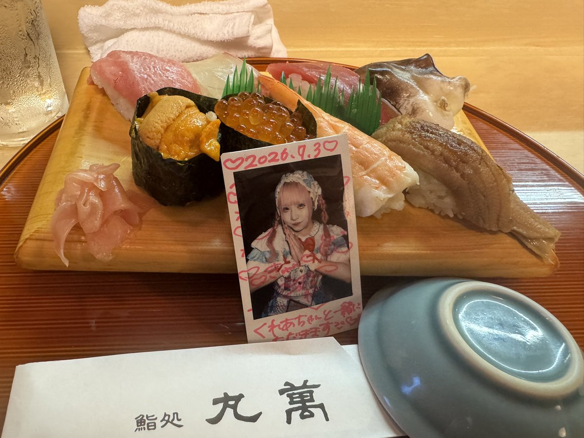 dempa0104's tweet photo. 美味い飯しかこれから食わんから
オタク辞めてもええすか？ https://t.co/eSVXVvtuim