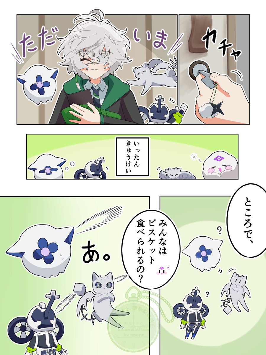 ちえぷぅ🦋⏳ (@chiepu) / Posts / X