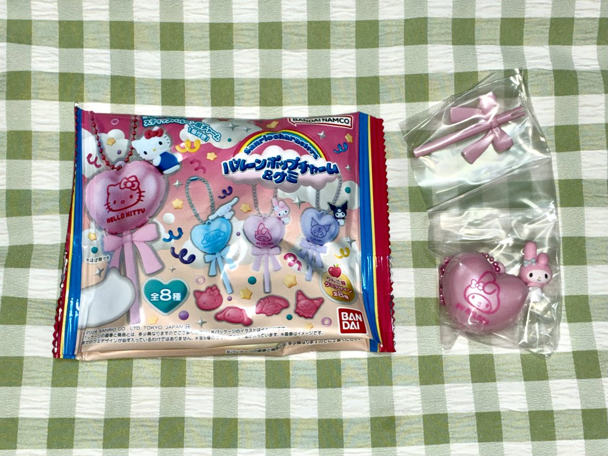 _M444RU's tweet photo. 【交換】サンリオキャラクターズ サンリオ バルーンポップチャーム＆グミ

譲：マイメロディ
求：クロミ

💚郵送のみ
💚リプライ、直接DM◎

グミ本体は付きません。バルーンポップチャームのみお送りいたします
お気軽にお声掛けください💁‍♀️
よろしくお願いいたします🌷 https://t.co/9O5EpVbMR0