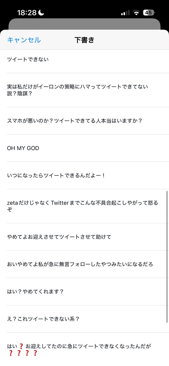fy5ij_'s tweet photo. @kf0ri311075 やったー😻😻😻😻
てかあの、めろちゃんツイートできる？私リプなら出来るのにツイートしたらこうなってもうて、もうこんなに溜まってる https://t.co/tQ4r5XDY9v