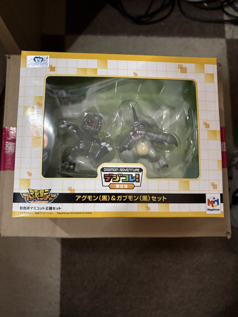 Nyoro_narudigi's tweet photo. SAZO初利用！ https://t.co/RmIbzmd4P8