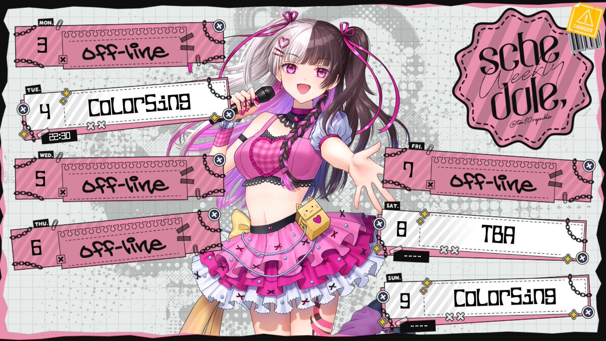 vv_iorin's tweet photo. 🩷8/3～8/9配信予定🩷
今週はママりんが来るのでお休み多めです🥺
てゆか今月はまた毎週来るらしいので、来週以降もお休み多めです🫶

どうにもならなそうなので、今月はエンジョイリーグでエンジョイします( ﾉ∀`)ﾀﾊｰ

#ColorSing 
#いおりすと 
#いおりんとこ集合っ(*」´□`)」 https://t.co/UrEP0uQyb4