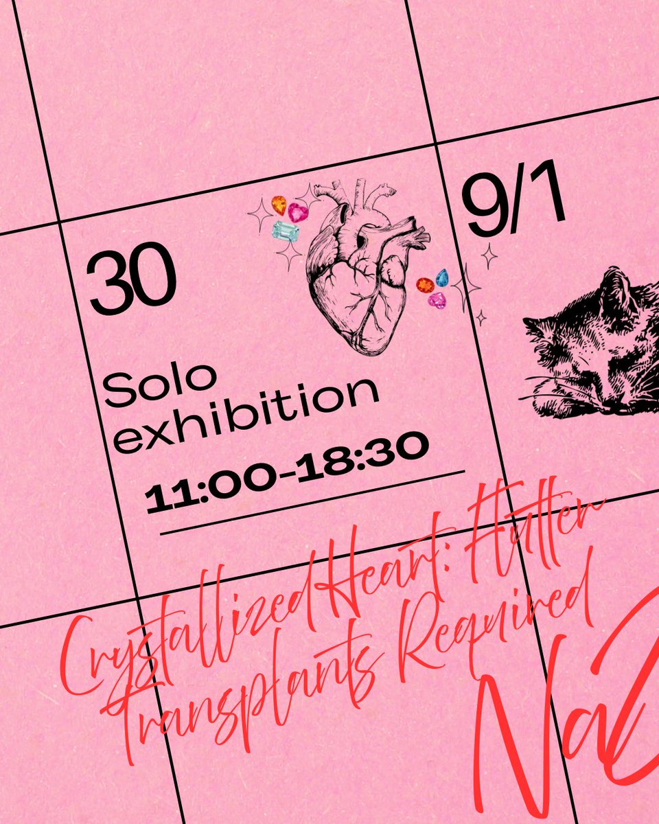 NAZ54539230's tweet photo. 【8/15-16 東京個展 開催延期と振替日程のお願い】
8/15-16に予定しておりました東京個展ですが、どうしても外せない家庭の事情に加え、制作に不可欠なパーツが海外の経由地で留まり届かないトラブルが発生してしまいました。
今日まで調整と到着を待ち続けてまいりましたが、万全の状態で作品をお届けすることが物理的に不可能な状況となり、苦渋の決断ではございますが延期させていただくこととなりました。

楽しみにお待ちいただいていた皆さま、スケジュールを調整してくださっていた皆さまには、直前のご案内となってしまい本当に申し訳ございません。心より深くお詫び申し上げます。

個展タイトル: Examination
【振替日程】
8/29(土) 12:30〜18:00
8/30(日) 11:00〜18:30
📍場所
東京都世田谷区船橋1-5-6
SPACE FOUR DIRECTIONS
【お食事券をお買い求めいただいた皆さまへ】
振替日のお食事会（8/29 11:00〜）にご参加いただける方は、お手元のチケットをそのままお使いいただけます。
もし新しい日程でのご来場が難しい場合は、すぐに返金のお手続きをさせていただきます。ご遠慮なくお申し付けください。
また、「この日程なら行ける」という方の追加ご参加も喜んでお待ちしております。

直前の変更で多大なご迷惑をおかけしてしまい、悔しさと申し訳なさでいっぱいですが、8/29-30には妥協のない作品をしっかり揃えて皆さまをお迎えできるよう全力を尽くします。どうかご理解いただけますと幸いです。