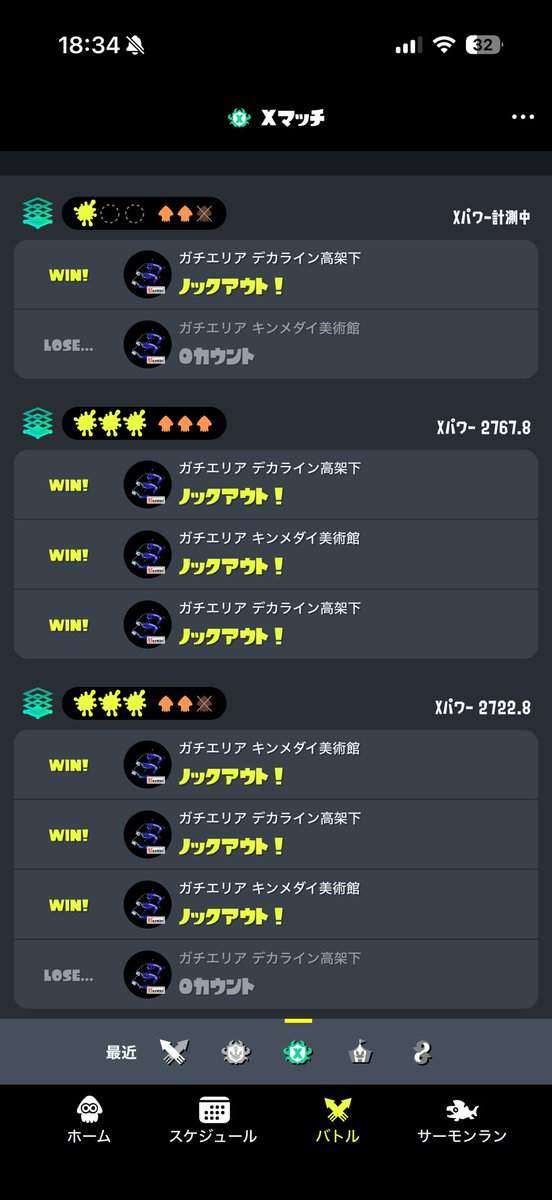 azukin0808's tweet photo. エリア28見えてきた https://t.co/uCVMr9TIyy