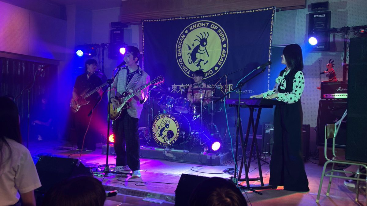 TG_K_ON's tweet photo. 2026.7.30  東京学館合同ライブ第拾四話　壱日目

初参加の正則高校、法政高校皆さん、またお馴染みの学館船橋の皆さんありがとうございました。おかげで3daysの初日を勢いよく滑り出すことができました‼️後2日走り切ります‼️

赤点だぁーー‼️ https://t.co/aCY1AxrU2a