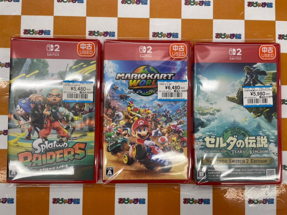 ✨買取情報✨ ＃Switch2 『スプラトゥーン レイダース』 『マリオ