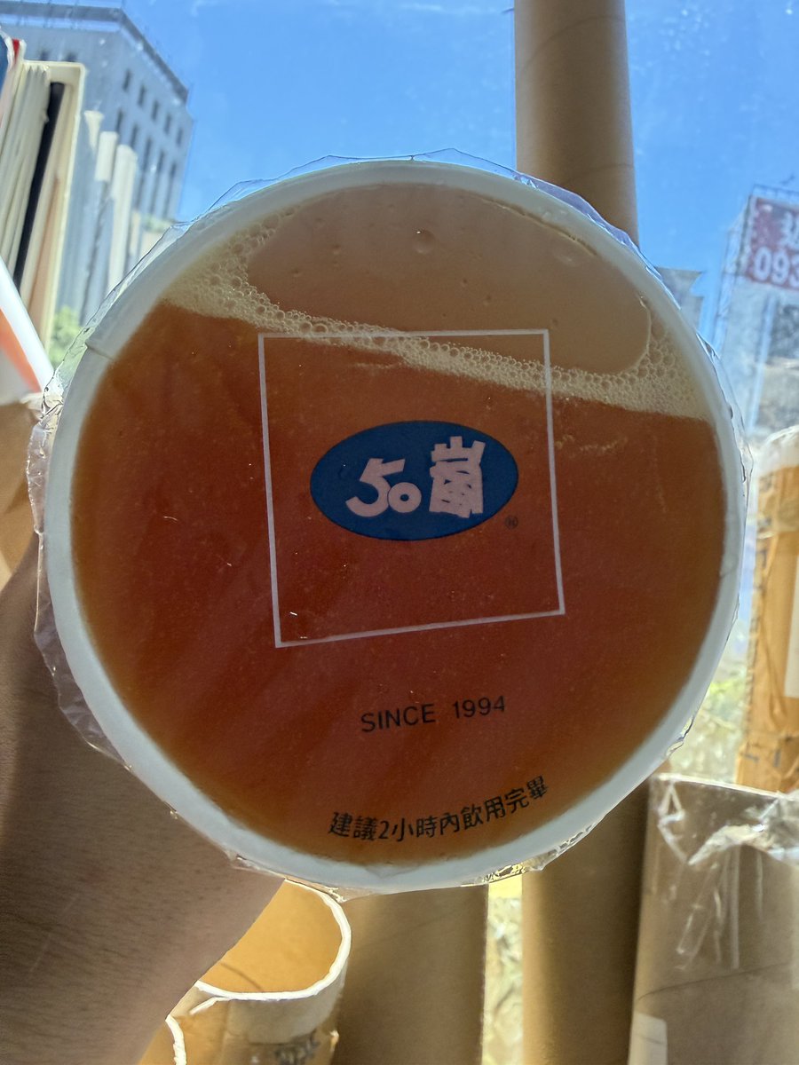 FumiPeng's tweet photo. 應該來發點什麼☀️ https://t.co/WLzwLoByco