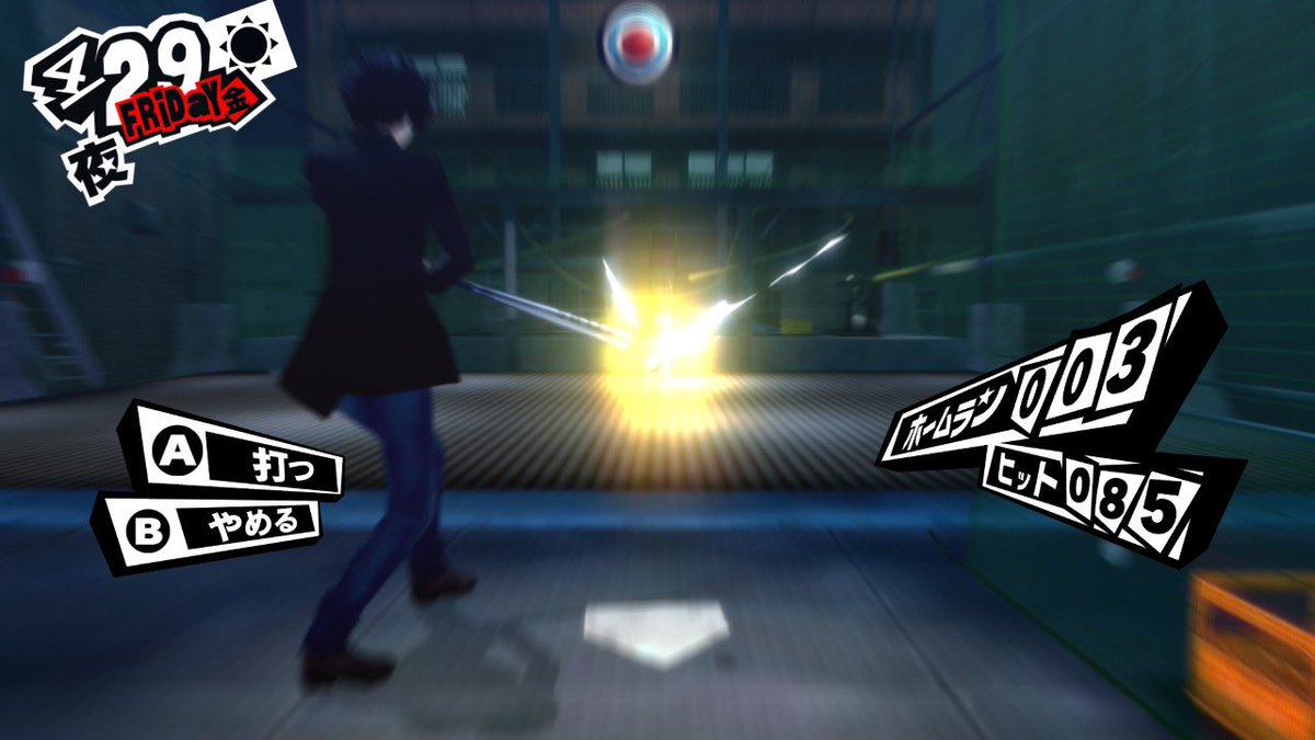 cntrst's tweet photo. アワードコンプの苦行バッセン #P5R https://t.co/eeeFqq96E5