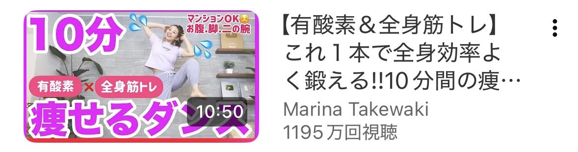 study_rnn's tweet photo. 8/3
✍🏻管業 テキスト、一問一答
📘読書 感情戦略
🏃‍♀️運動 筋トレ https://t.co/08mq0Ip1bK