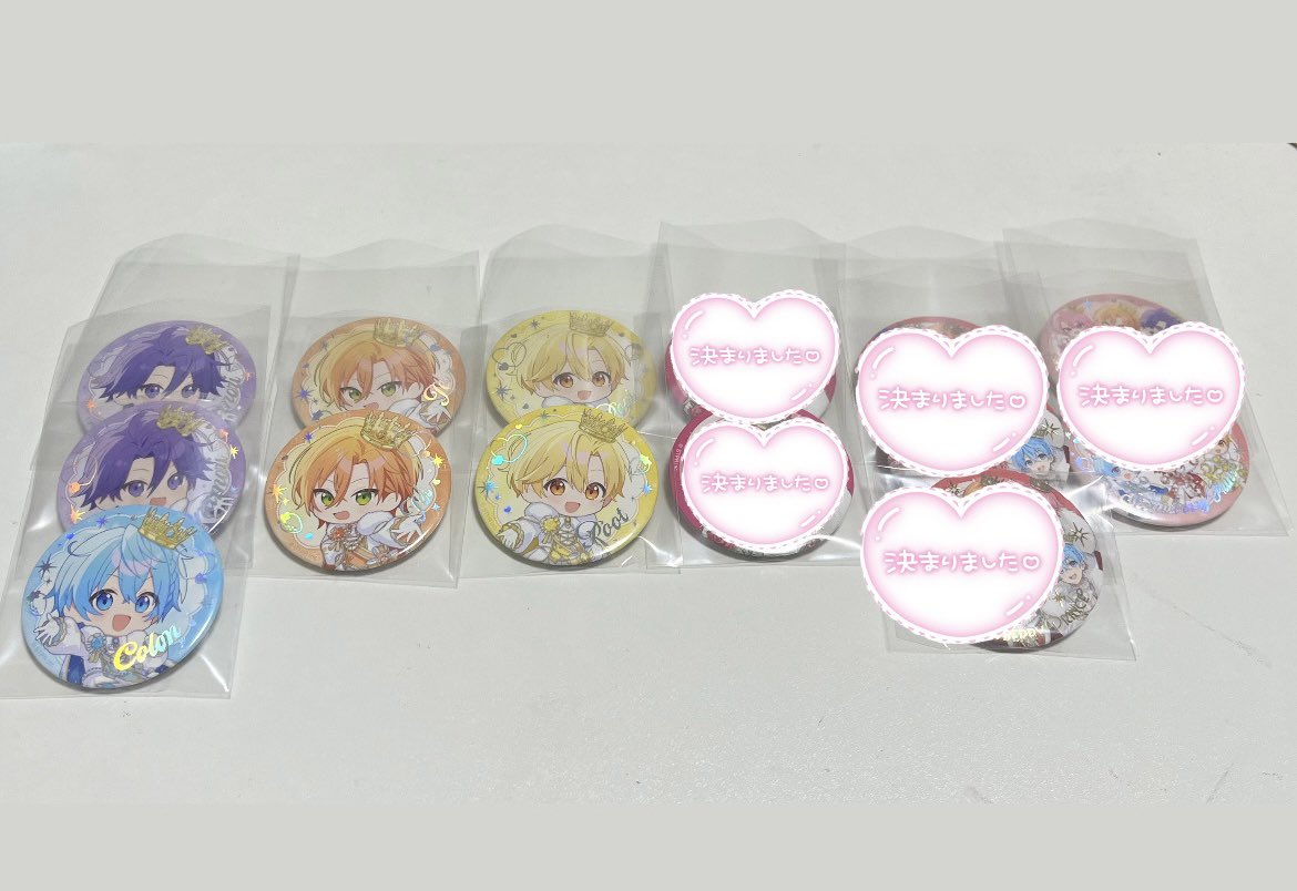 pom_c56's tweet photo. すとぷり 10周年グッズ交換 缶バ

【求】🩵等身
【譲】画像のもの+🩷デフォ1

郵送＞東京1日目手渡し
郵送の場合最短で17日発送になります🙇🏻‍♀️

等身↔デフォですので比率交換も検討🙆🏻‍♀️
お気軽にお声がけください><
 #すとぷりグッズ交換  #すとぷりグッズ買取 https://t.co/69FjrEOnTo