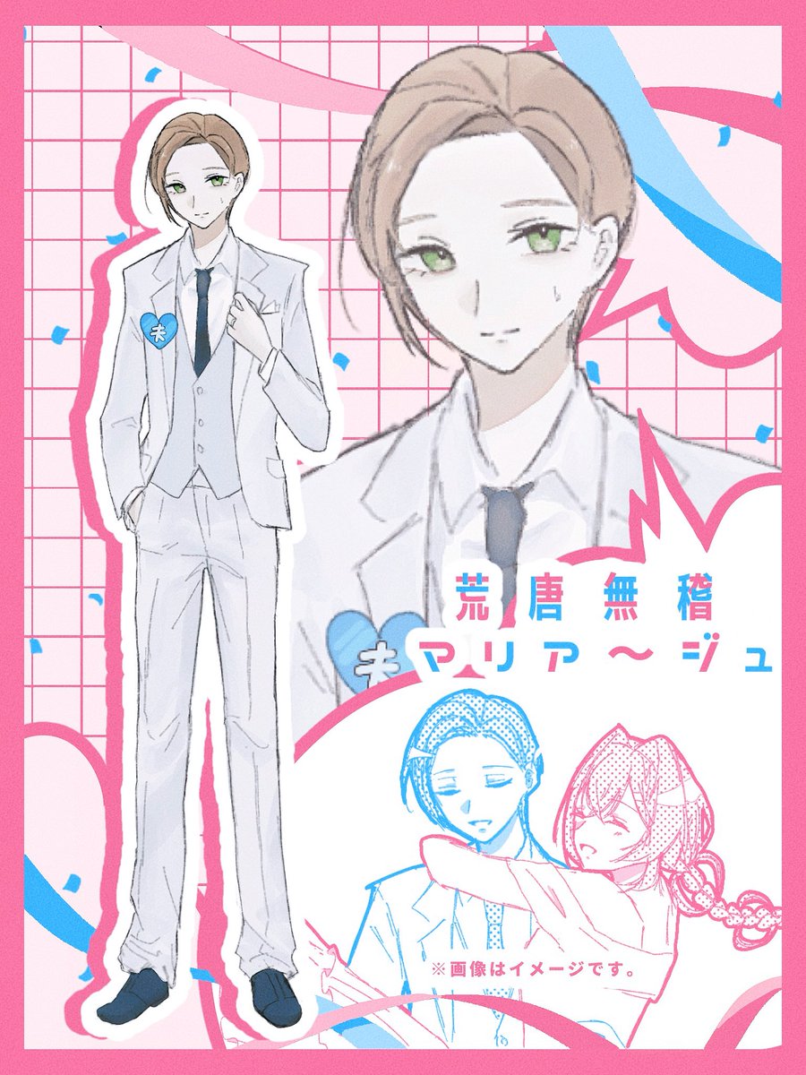 xxm_l3's tweet photo. ▋ᴄᴀʟʟ ᴏғ ᴄᴛʜᴜʟʜᴜ

荒唐無稽マリアージュ

└ 快刀乱魔 HO3･HO4 継続 https://t.co/uoEJJZDfqa