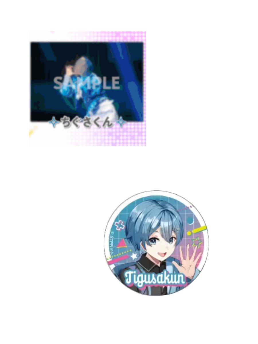 M_Tg__92first's tweet photo. 求▶︎画像(詳細ALT)
譲▶pay×2 郵送のみ

 #AMPTAKグッズ買取
 #AMPTAKグッズ交換 https://t.co/YhBFiSHaIP