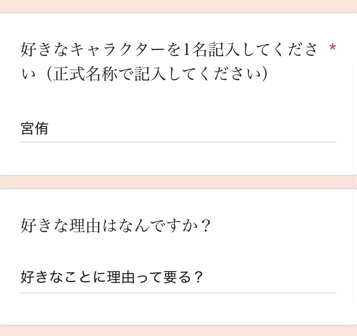 100okuten's tweet photo. https://t.co/TTdTDIbRjq