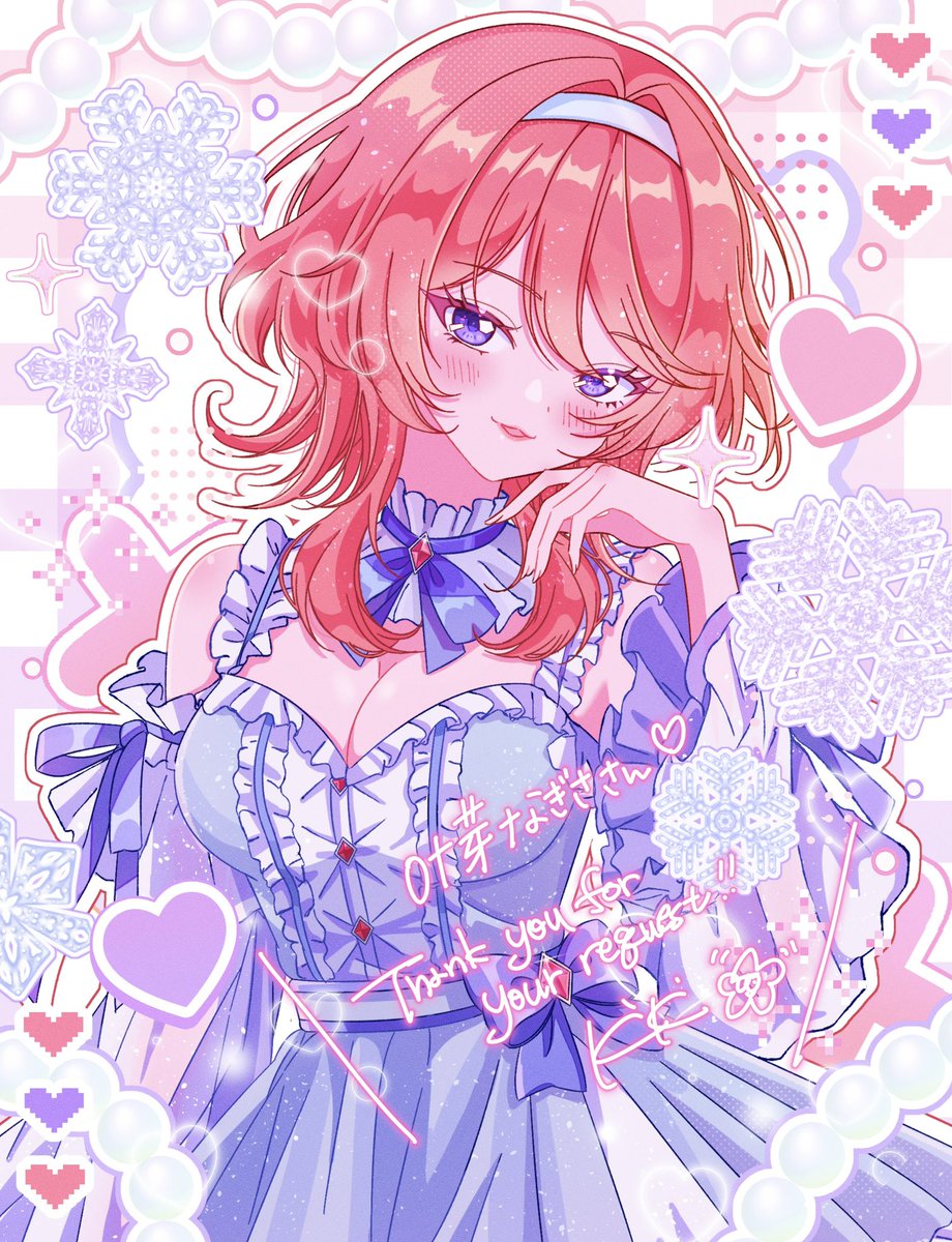KiKi嬢 (@Sail_ofhope) / Posts / X