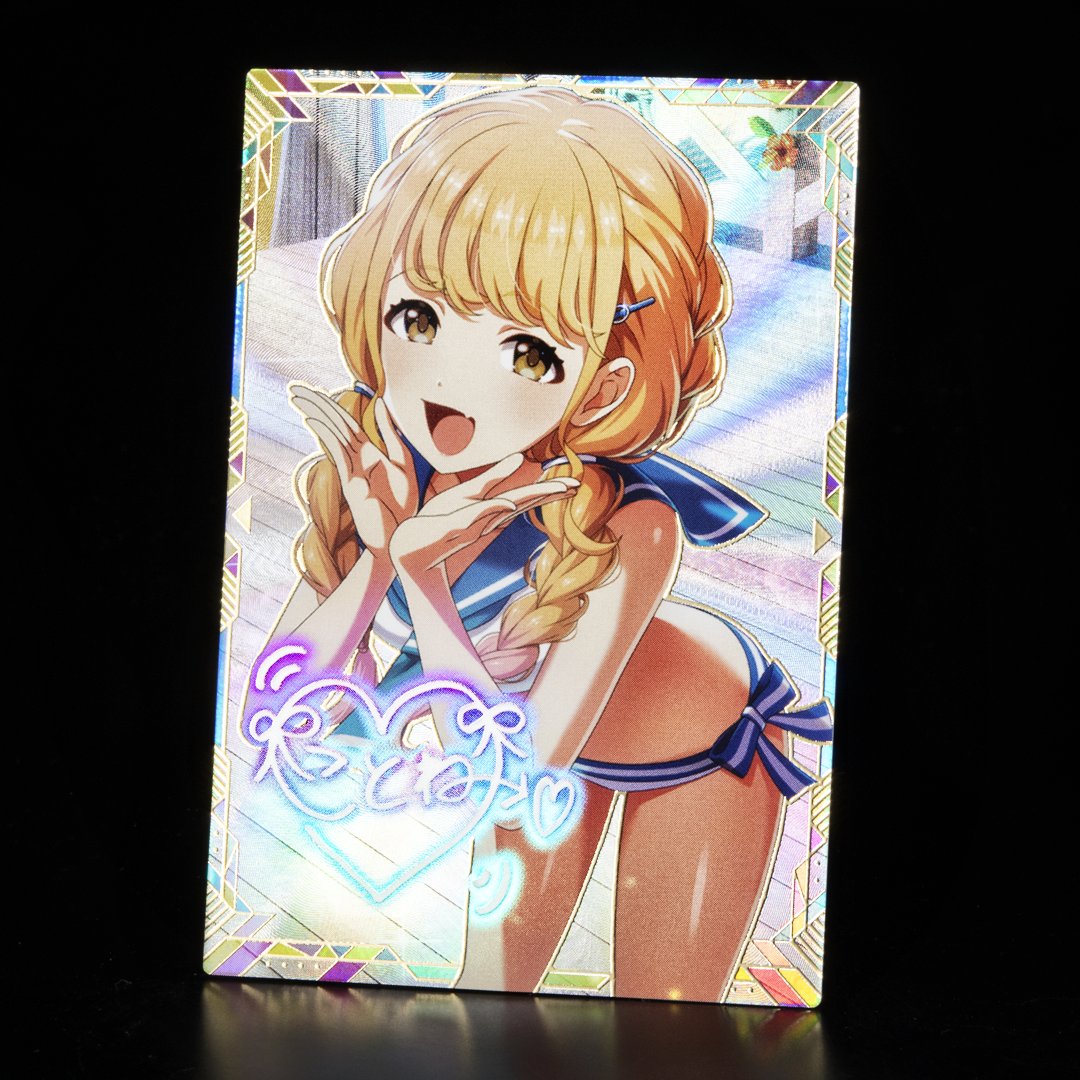 アイドルマスターツアーズ 学マス SSR 藤田ことね パラレル セーラーミズギ ツアマス】アイドルマスター TOURS【公式】 on X: 