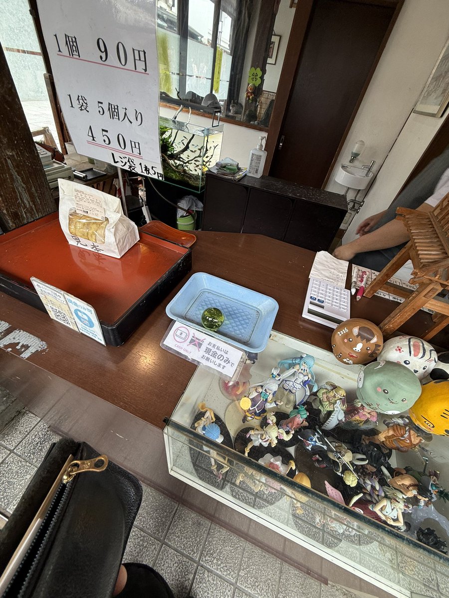 ame_gh1925's tweet photo. 何食べても美味しすぎた🤤
シュガーバター衝撃的すぎた！
GRCが行ってないところにも美味しいものいっぱい！！！
カレーとかつくねとか行けなかったところもあったけど大満足😌
友達とも2,3年ぶりに会ったけど変わらなさすぎて安心！ https://t.co/bckED1OePh
